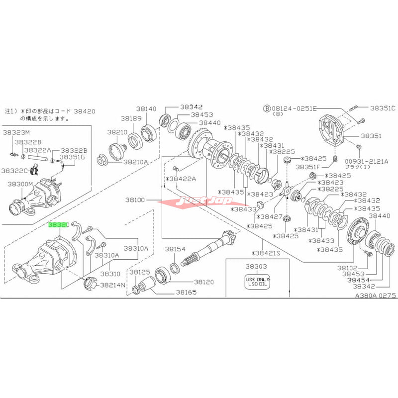 Genuine Nissan Rear Differential Bearing & Oil Seal Rebuild Kit (R200) Fits Nissan A31 Cefiro, S13/S14/S15 Silvia, R32/R33/R34 Skyline, C34 Stagea, C34/C35 Laurel & Z32 300ZX