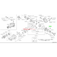 Genuine Nissan Rear Differential Crown Wheel Bolt (R200/R200V) Fits Nissan S14/S15/E51/R32/R33/R34/R35/C34/M35/V35/V36/Z32/Z33/Z34