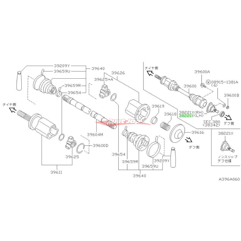 Genuine Nissan Rear Differential Half Shaft Flange L/H (6 Bolt) Fits Nissan S14/S15 Silvia & 200SX SR20DET