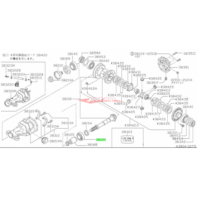 Genuine Nissan Rear Differential Rear Pinion Bearing R200 Fits Nissan S13/S14/S15/R32/R33/R34/C34