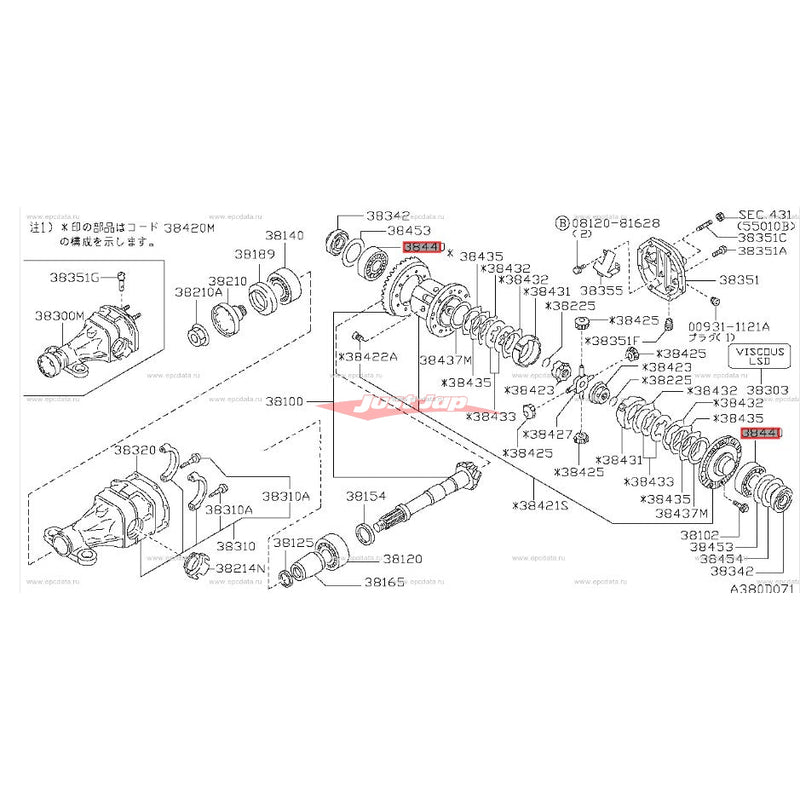 Genuine Nissan Rear Differential Side Bearing R200 Fits Nissan S13/S14/S15/R32/R33/R34/C33/C34/C35/A31/Z32