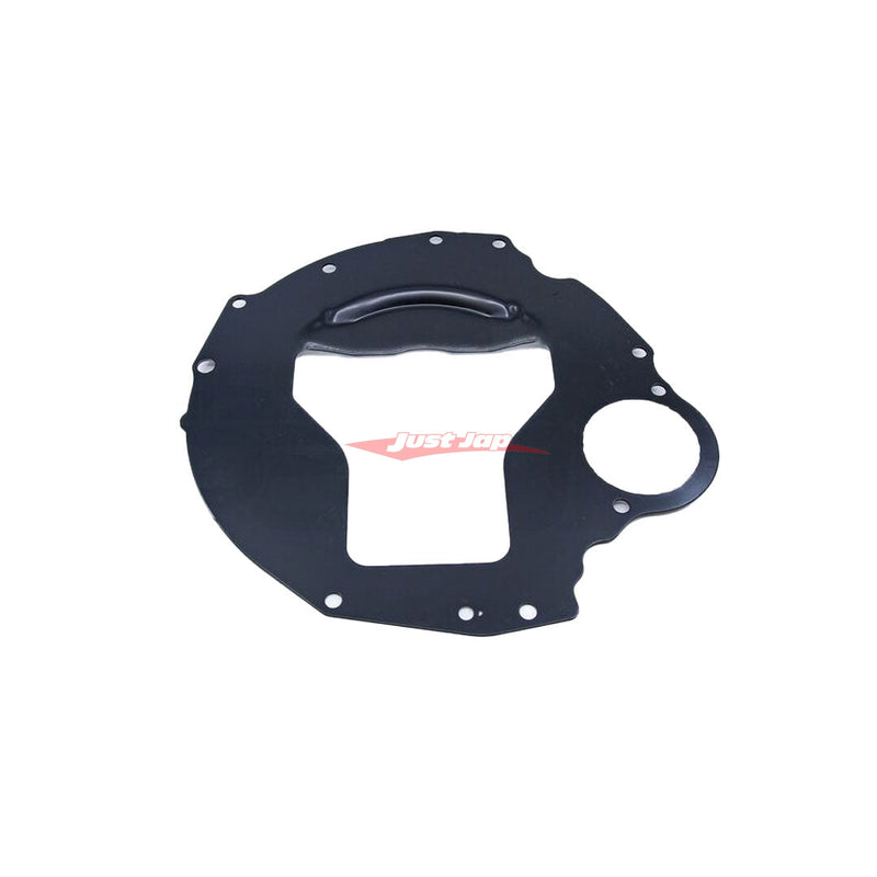 Genuine Nissan Rear Engine Gearbox Sandwich Plate Fits Nissan R33/R34 Skyline GTS-T / GT-T( RB25DET M/T)