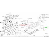 Genuine Nissan Rear Engine Lift Hook Hanger Fits Nissan RB25/RB26