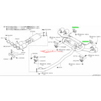 Genuine Nissan Rear Exhaust Mount Bracket/Rubber Fits Nissan R35 GT-R