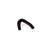 Genuine Nissan Rear Lower Outlet Heater Hose Fits Nissan R34 Skyline, C34 Stagea & C35 Laurel RB25DET Neo