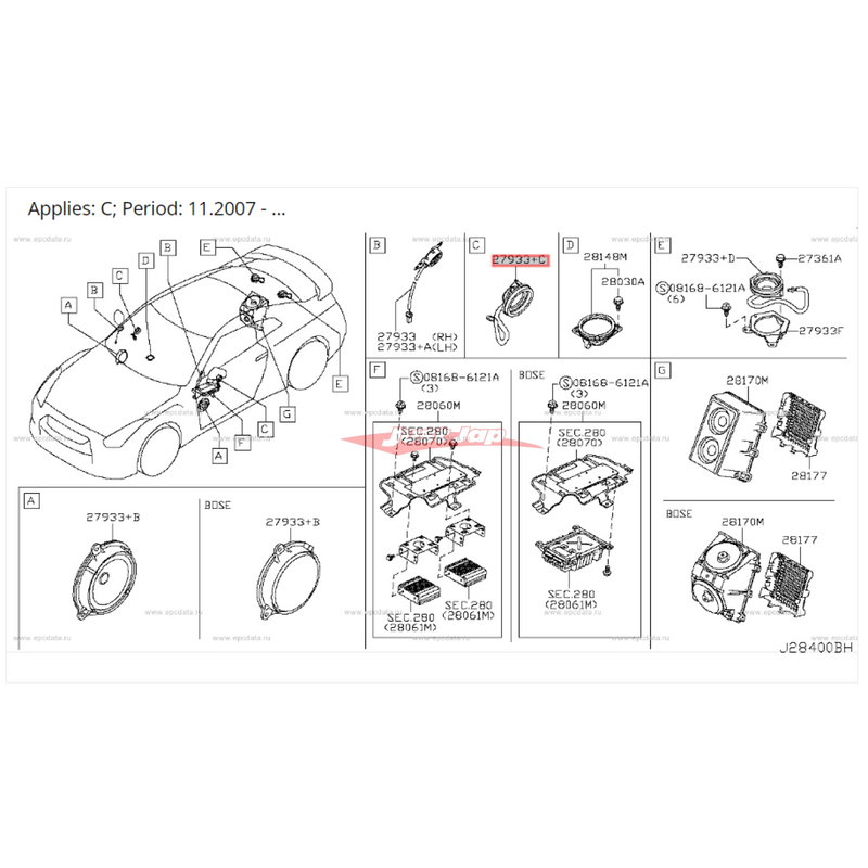 Genuine Nissan Rear Parcel Shelf / Upper Door Speaker (BOSE Audio) Fits Nissan R35 GTR
