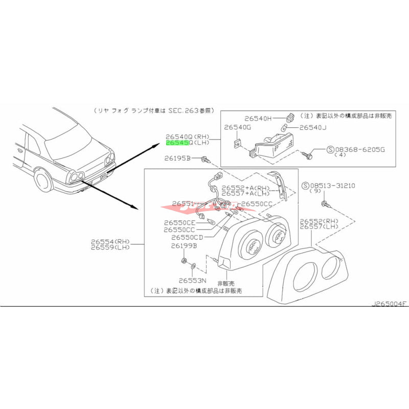Genuine Nissan Rear Reverse Lamp L/H Fits Nissan R34 Skyline GT/T & GTR (Coupe)