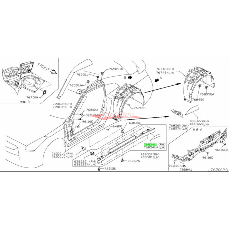 Genuine Nissan Rear Side Skirt Clear Stone Chip Protector R/H Fits Nissan R35 GTR