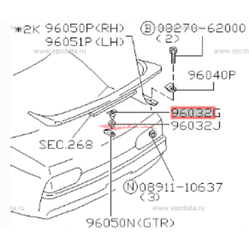 Genuine Nissan Rear Spoiler Clip Fits Nissan N14 Pulsar, R32 Skyline GTS/T, R33 Skyline GTS/T, GTR , R35 GTR & Z32 300ZX