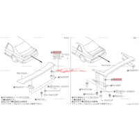 Genuine Nissan Rear Spoiler Clip Fits Nissan N14 Pulsar, R32 Skyline GTS/T, R33 Skyline GTS/T, GTR , R35 GTR & Z32 300ZX