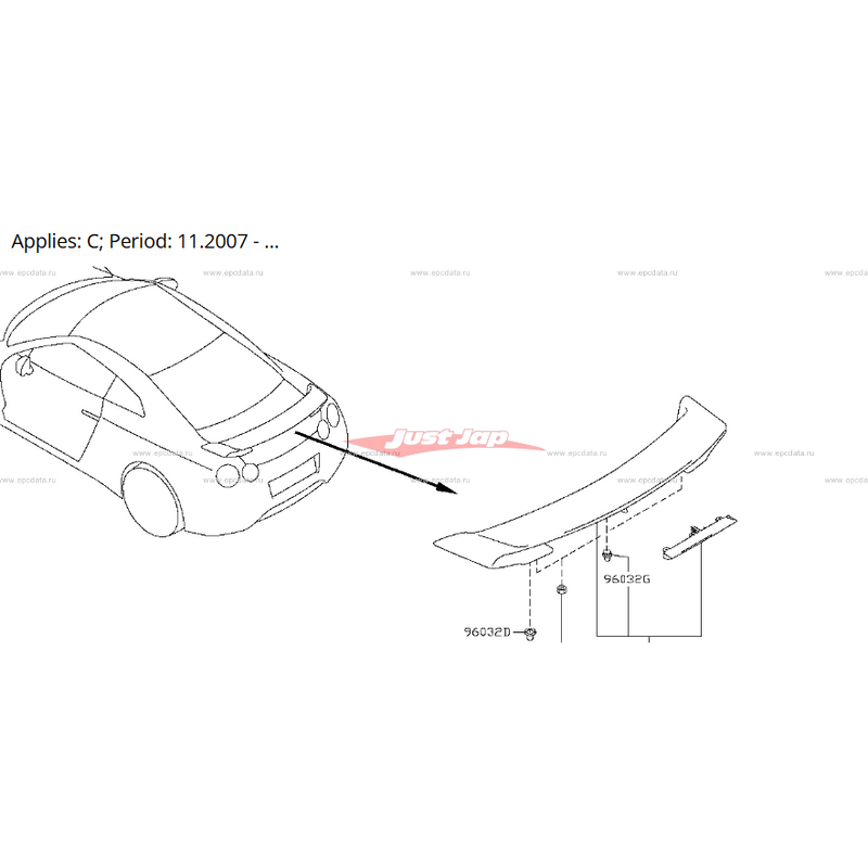 Genuine Nissan Rear Spoiler Clip Fits Nissan N14 Pulsar, R32 Skyline GTS/T, R33 Skyline GTS/T, GTR , R35 GTR & Z32 300ZX