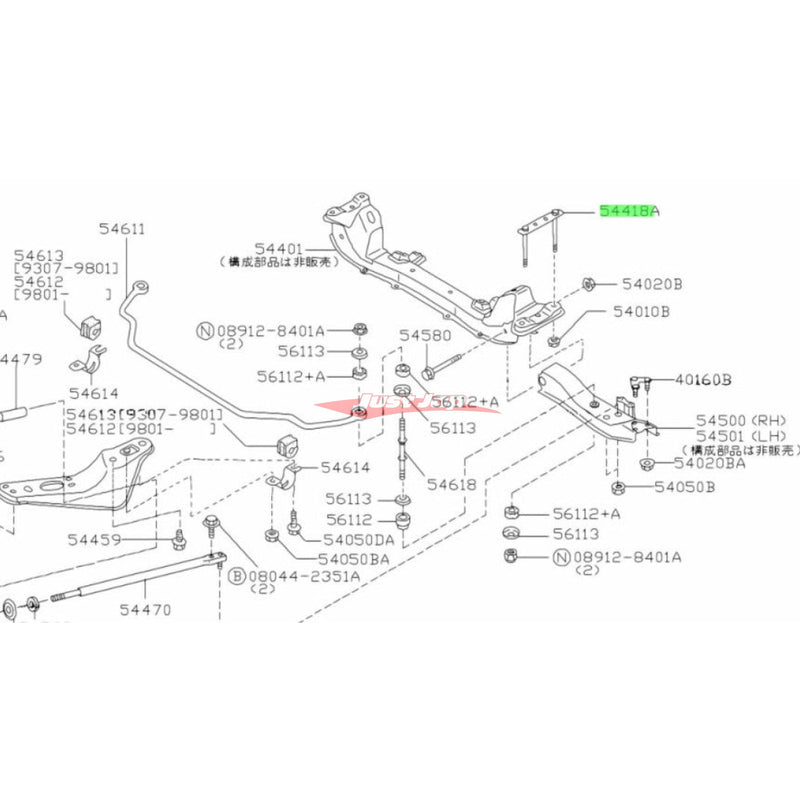 Genuine Nissan Replacement Front Crossmember/Subframe Mounting Bolt Fits Nissan (Check Compatibility)