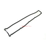 Genuine Nissan Rocker / Cam Cover Gasket (Inlet Side) Fits Nissan S13 Silvia & 180SX CA18DE/T
