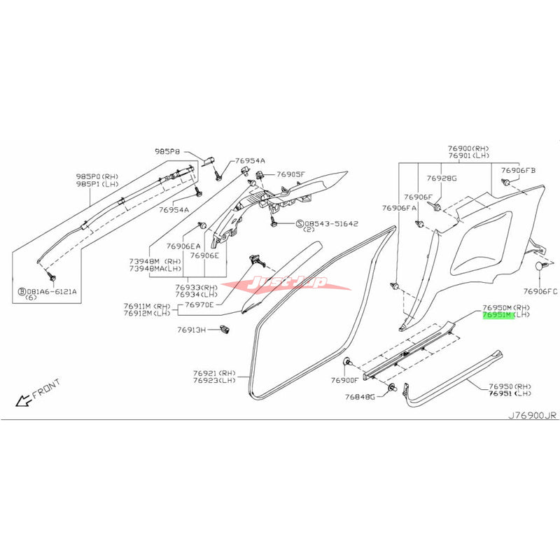 Genuine Nissan Sill Panel Scuff Kick Plate Assembly L/H Fits Nissan R35 GTR