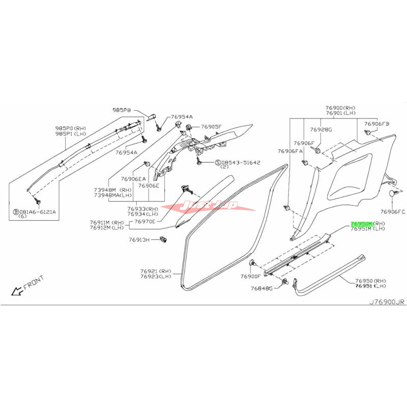 Genuine Nissan Sill Panel Scuff Kick Plate Assembly R/H Fits Nissan R35 GTR