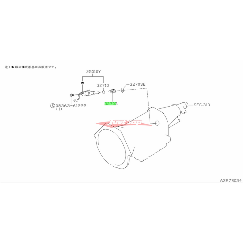 Genuine Nissan Speedo Drive Pinion Gear Fits Nissan Skyline R33 GTS-T & R34 GT-T (RB25DET) & Z32 300ZX (VG30DE)