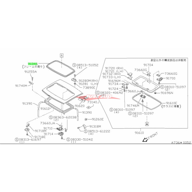 Genuine Nissan Sunroof Frame Weather Seal Fits Nissan S13 180SX