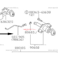 Genuine Nissan Tailgate Hatch Boot Lock Barrel & Key Set Fits Nissan S13 180SX