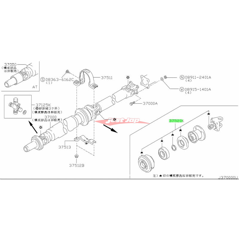 Genuine Nissan Tailshaft Centre Bearing Fits Nissan S13 Silvia, R31 Skyline, C35 Laurel & E50 Elgrand