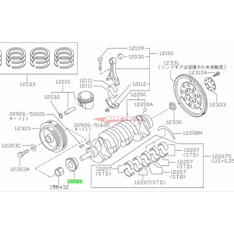 Genuine Nissan Timing Chain Sprocket Fits Nissan SR Engines