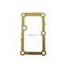 Genuine Nissan Transmission Gear Shift Housing Gasket Fits Nissan A31 Cefiro, C33 Laurel, R31 Skyline GTS, R32 GTS, R32 GTS-T, R33 GTS, R34 GT, (RB20/RB25DE)