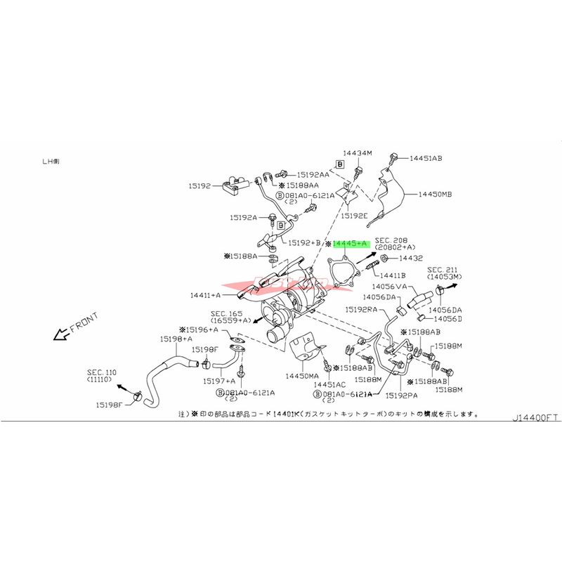 Genuine Nissan Turbo Dump Pipe Gasket L/H Fits Nissan GTR R35 (VR38DETT)