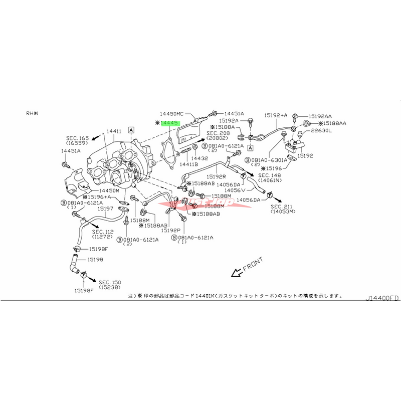 Genuine Nissan Turbo Dump Pipe Gasket R/H Fits Nissan GTR R35 (VR38DETT)