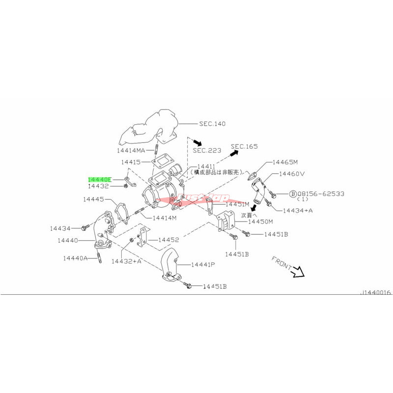 Genuine Nissan Turbo Locking Tab Fits Nissan S13/S14/S15 Silvia, 180SX & 200SX (CA18DET/SR20DET)