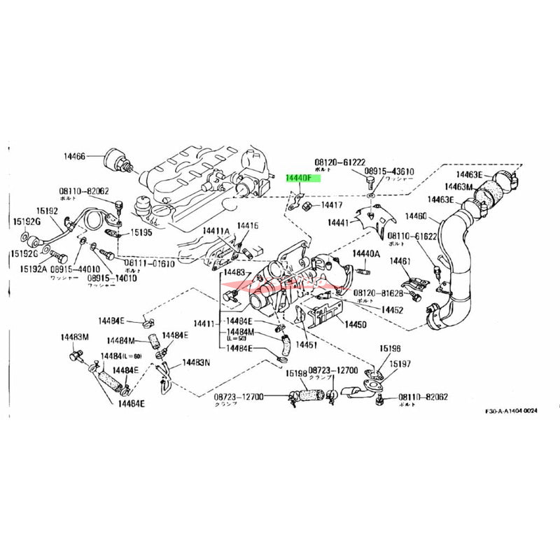 Genuine Nissan Turbo Locking Tab fits Nissan Skyline R32/R33/R34 Skyline, C34 Stagea, C33/C34/C35 Laurel & A31 Cefiro (RB20DET/RB25DET)