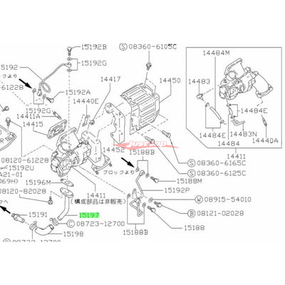 Genuine Nissan Turbocharger Oil Outlet Pipe Fits Nissan Skyline R32 (RB20DET) / R33 (RB25DET) / R34 (RB25DET)