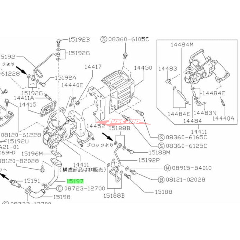 Genuine Nissan Turbocharger Oil Outlet Pipe Fits Nissan Skyline R32 (RB20DET) / R33 (RB25DET) / R34 (RB25DET)