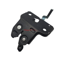 Genuine Nissan Upper Boot Striker Plate Assembly Fits Nissan Silvia S15 (2000~)