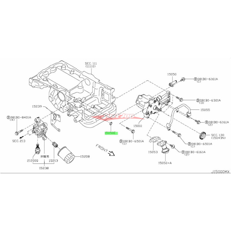 Genuine Nissan Upper Oil Pan Oil Pump O-Ring Fits Nissan R35 GTR VR38DETT