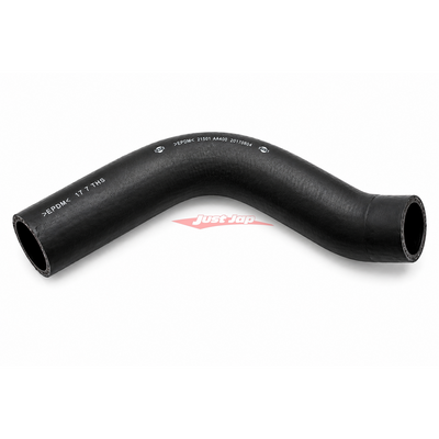 Genuine Nissan Upper Radiator Hose Fits Nissan R32 Skyline GTR