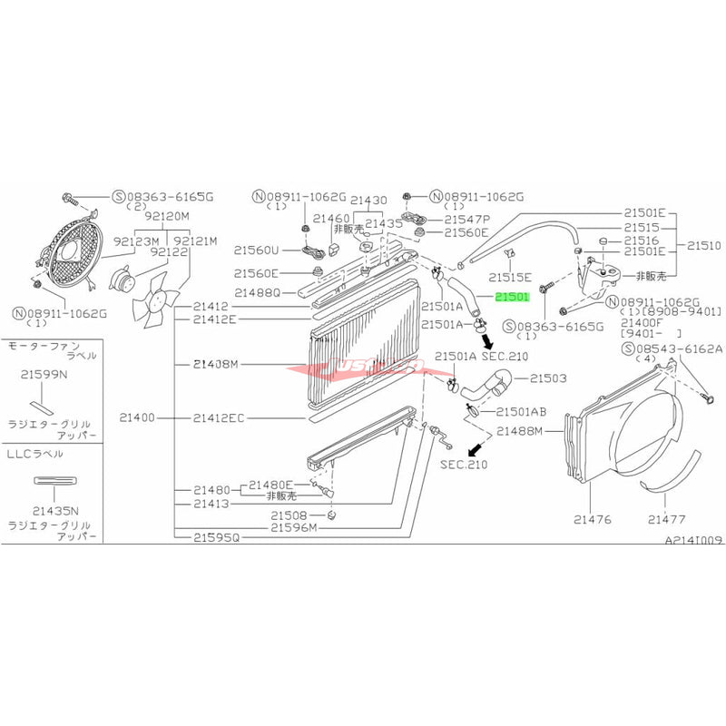Genuine Nissan Upper Radiator Hose Fits Nissan R32 Skyline GTR