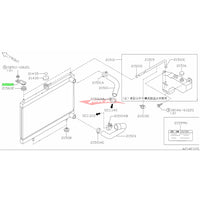 Genuine Nissan Upper Radiator Support Mounting Bracket Fits Nissan Skyline R34 GTR