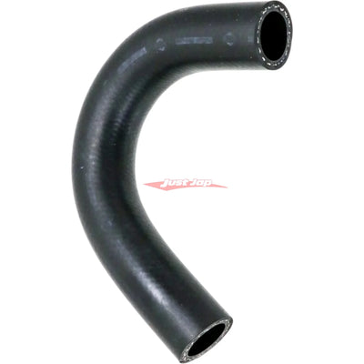 Genuine Nissan Water Hose Fits Nissan Skyline R32/R33/R34 GTR & C34 Stagea 260RS (RB26DETT)