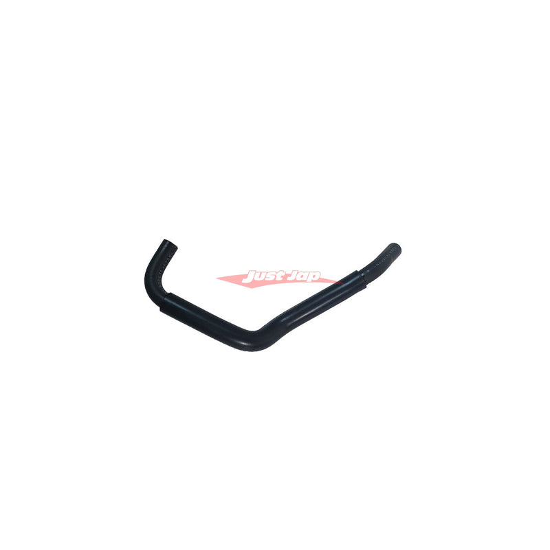 Genuine Nissan Water Hose Throtle Body Junction Pipe to Engine Block Connector Fits Nissan R34 Skyline, C34 Stagea, C35 Laurel & Y34 Gloria RB25DET Neo