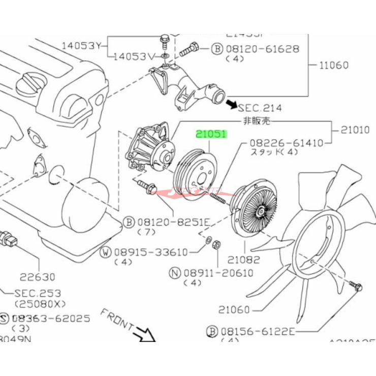 Genuine Nissan Water Pump Pulley Fits Nissan S13 Silvia, 180SX, S14/S15 Silvia & 200SX SR20DE/T