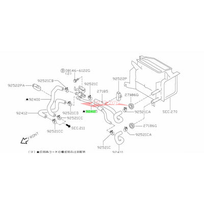 Genuine Nissan Water Tube / Heater Pipe Joiner Fits Nissan R33/R34 Skyline GTR & Stagea 260RS (RB26DETT)