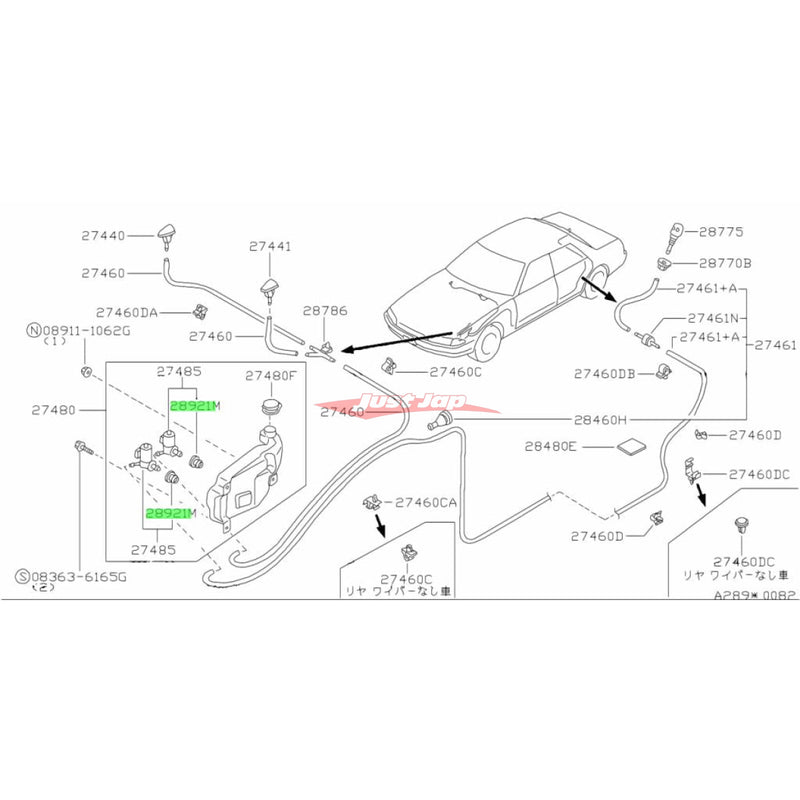 Genuine Nissan Windscreen Washer Pump Motor Seal Fits Nissan R32/R33 Skyline, A31 Cefiro & C33 Laurel