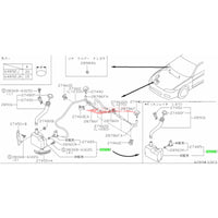 Genuine Nissan Windscreen Washer Tank (Single Washer) Fits Nissan S15 Silvia & 200SX