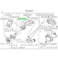 Genuine Nissan Wiper Switch Globe Fits Nissan R32 Skyline