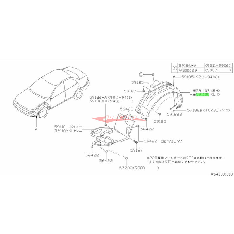 Genuine Subaru Front Inner L/H Guard Liner Rear Section Fits Subaru GC8 Impreza / WRX