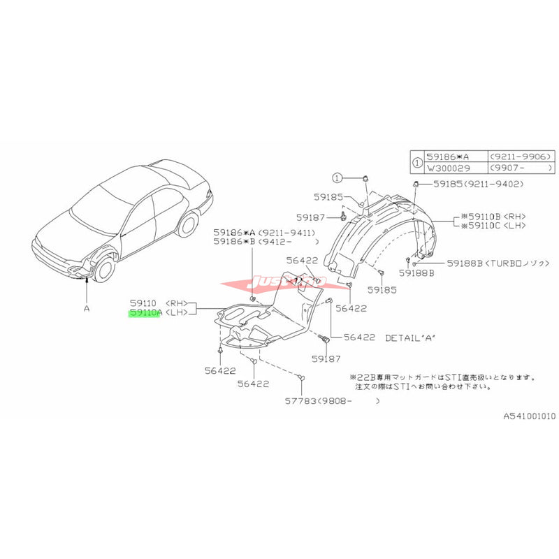 Genuine Subaru Front Inner L/H Guard Liner Front Section Fits Subaru GC8 Impreza / WRX