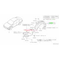 Genuine Subaru Front Inner R/H Guard Liner Rear Section Fits Subaru GC8 Impreza / WRX