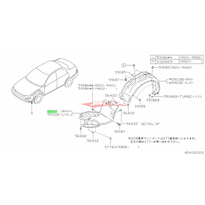 Genuine Subaru Front Inner R/H Guard Liner Front Section Fits Subaru GC8 Impreza / WRX