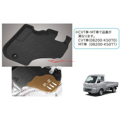 Genuine Toyota/Daihatsu Moulded Rubber Floor Mat Fits Daihatsu S500/S510 Hijet CVT