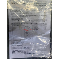 Genuine Toyota/Daihatsu Rear Tray Cover/Tarp Fits Daihatsu S500/S510 Hijet Jumbo Only