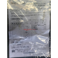 Genuine Toyota/Daihatsu Rear Tray Cover/Tarp Fits Daihatsu S500/S510 Hijet Jumbo Only